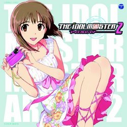 THE IDOLM@STER MASTER ARTIST 02 -FIRST SEASON- 07 HAGIWARA YUKIHO