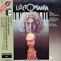 Lisztomania