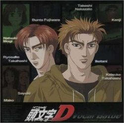 Initial D Vocal Battle 2nd Stage