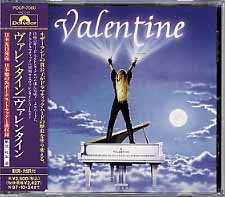 Valentine [Japan Import] [1995] +1 Bonus