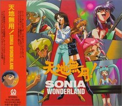 Sonia Wonderland