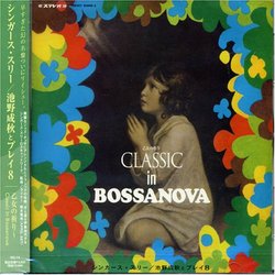 Classic in Bossa Nova