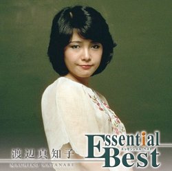 Essential Best Watanabe Machiko