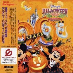 Toyko Disney Land Disney Halloween 2003