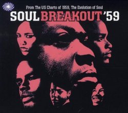Soul Breakout 59