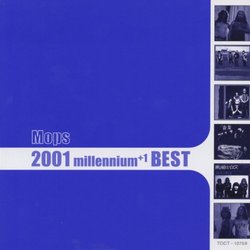 2001 Millennium Best