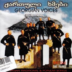 The Years: Georgian Traditional and Popular Songs