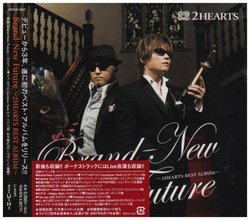 Brand New Future: 2 Hearts Best Album