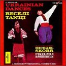 Ukrainian Dances