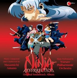 Ninja Resurrection