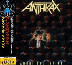 AMONG THE LIVING(reissue)