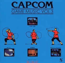 Capcom Game Music V.3