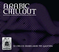 Arabic Chillout