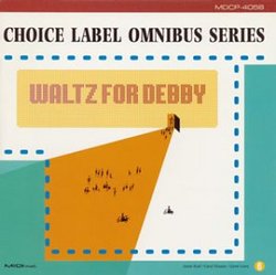 Waltz for Debbie-Vocal-