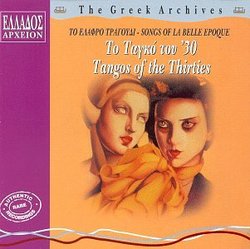 Tangos of the 30's (Sung in Greek)