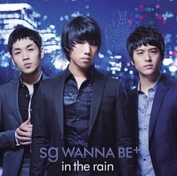 In the Rain (Bonus Dvd)