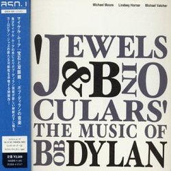 Jewels & Binoculars: Music of Bob Dylan