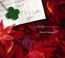 Chiisana Inori: Ps I Love You