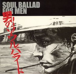 Otokono Soul Ballad