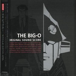 Big O [IMPORT]