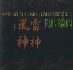 Fujin Raijin