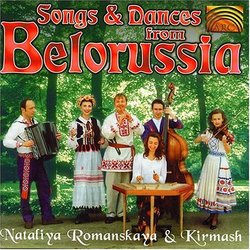 Songs & Dances from Belorussia