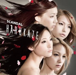 Scandal - Harukaze (Type B) [Japan LTD CD] ESCL-3853