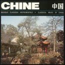 Chine - Classical Music of China / Musique Classique Instrumentale