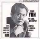 Isang Yun: My Land, My People!; Exemplum in Memoriam Kwangju