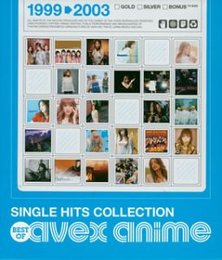 Single Hits Collection Best