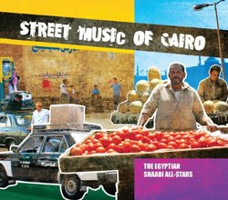 Street Music of Cairo (Dig)