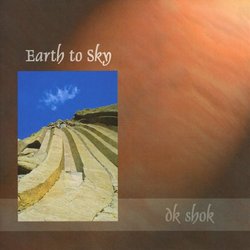Earth to Sky