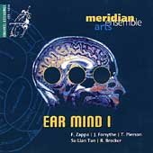 Ear Mind 1