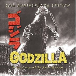 Godzilla: 50th Anniversary Edition