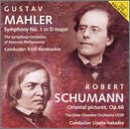 Mahler: Symphony No. 1 / Schumann: Oriental Pictures
