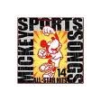 Mickey Sports Songs