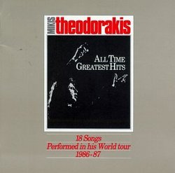 Mikis Theodorakis - Greatest Hits