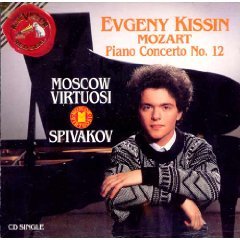Mozart: Piano Concerto No. 12, K414 - Kissin