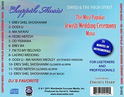 Chuppah Music The Most Popular Jewish Wedding