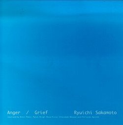 Anger & Grief Remixes