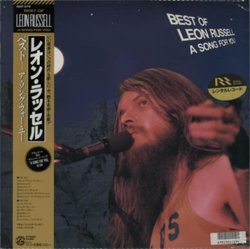 Best Of Leon Russell - A Song For You - Ex Rental