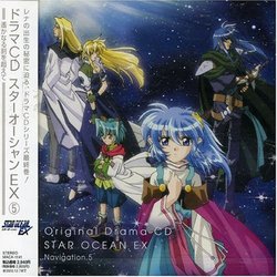 Star Ocean Ex V.5