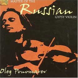 Master of the Russian Gypsy Violin