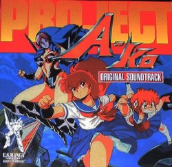 Project A-Ko