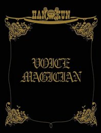 Voice Magician