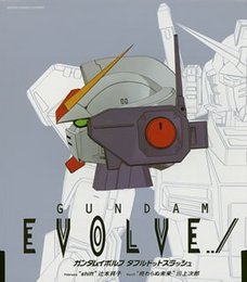 Gundam Evolve Monthly Theme Song V.3: Feb-March