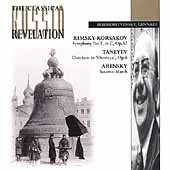 Rimsky-Korsakov: Symphony No. 3  in C Major, Op. 32 / Taneyev: Oresteia Overture for orchestra, Op. 6 / Arensky: To the Memory of Suvorov