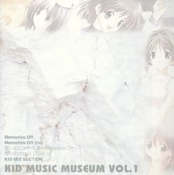 Kid Music Museum V.1