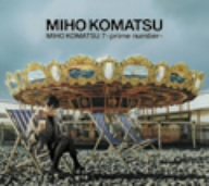 Miho Komatsu 7: Prime Number