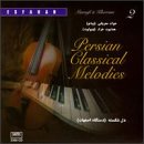 Persian Classical Melodies 2